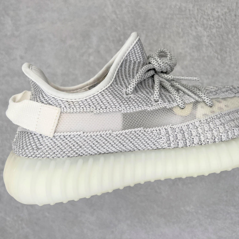 Adidas Yeezy Boost 350 V2 "Static Non-Reflective"