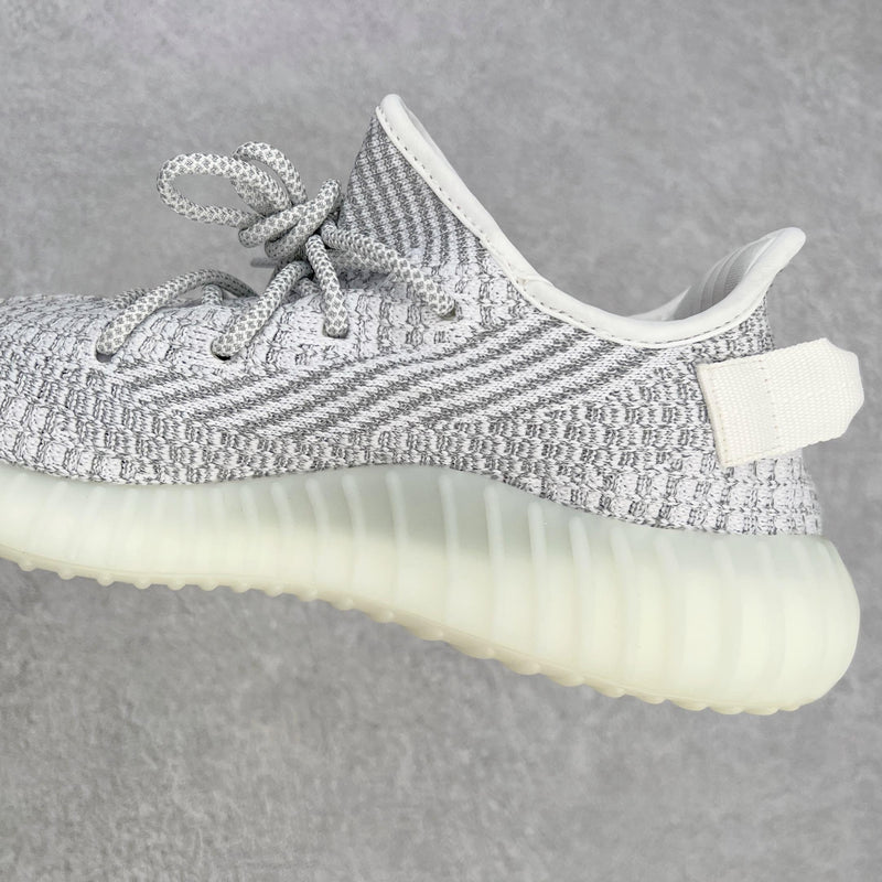 Adidas Yeezy Boost 350 V2 "Static Non-Reflective"